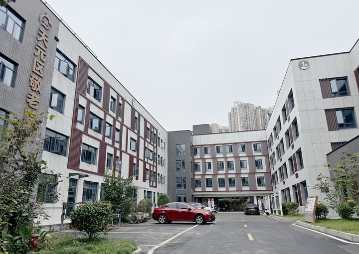 株洲海福祥百善養(yǎng)老護(hù)理院(株洲市天元區(qū)敬老院)