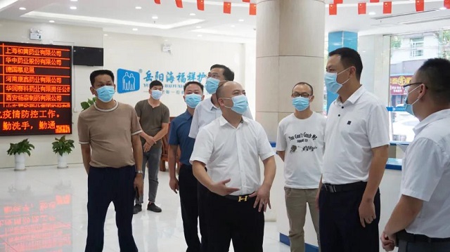 省政協(xié)副主席賀安杰一行蒞臨岳陽海福祥考察調研