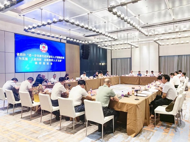 省政協(xié)副主席賀安杰一行蒞臨岳陽海福祥考察調研