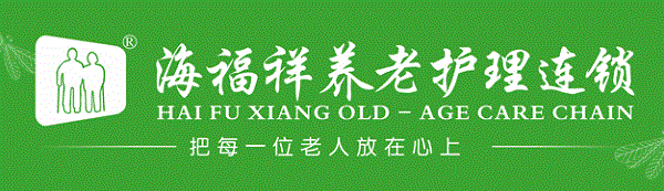 感動！收到這份特別的新年“禮物”