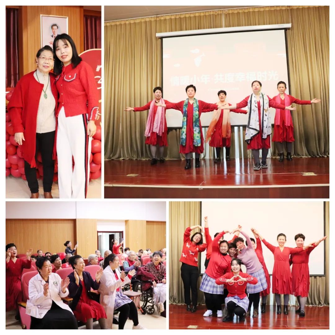 【新春特輯】海福祥春節(jié)聯(lián)歡晚會，精彩回顧！