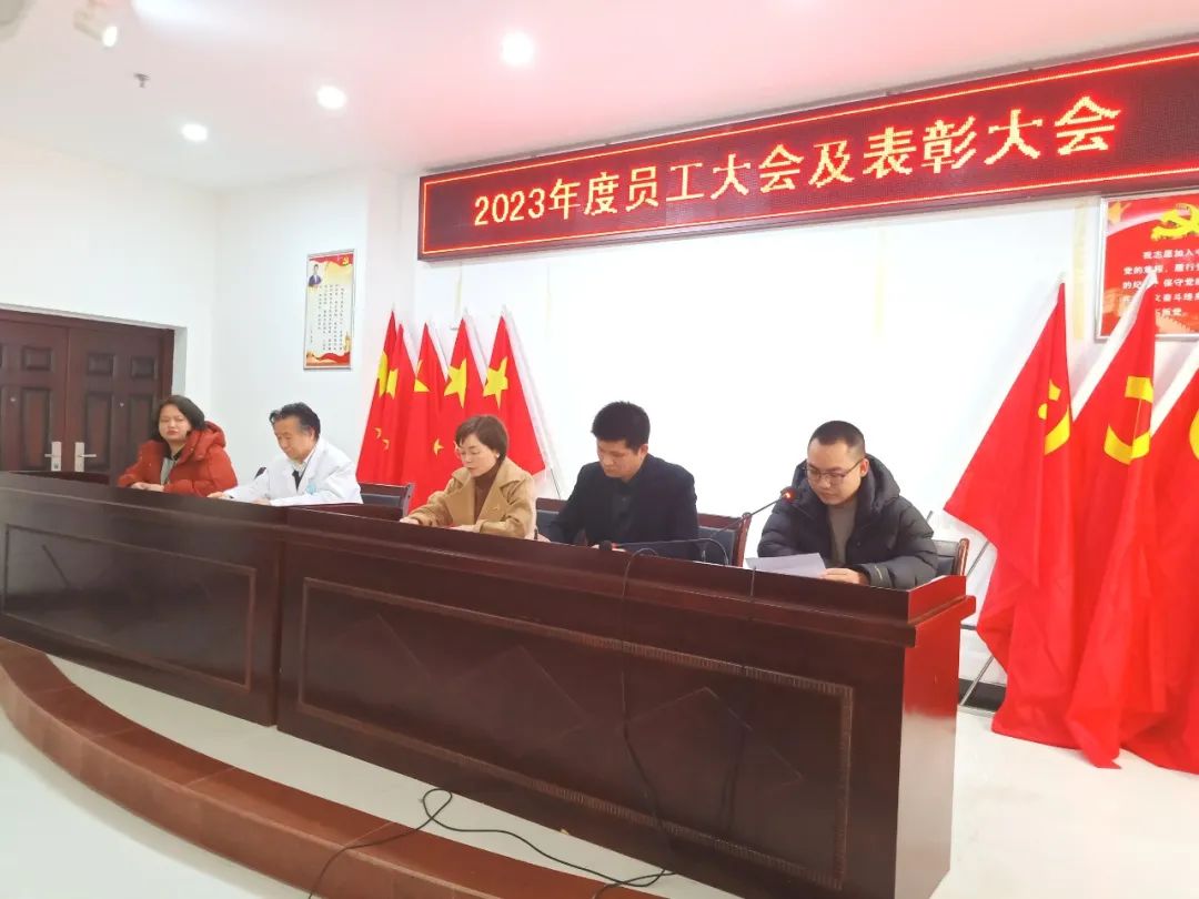 【新春特輯】海福祥春節(jié)聯(lián)歡晚會，精彩回顧！