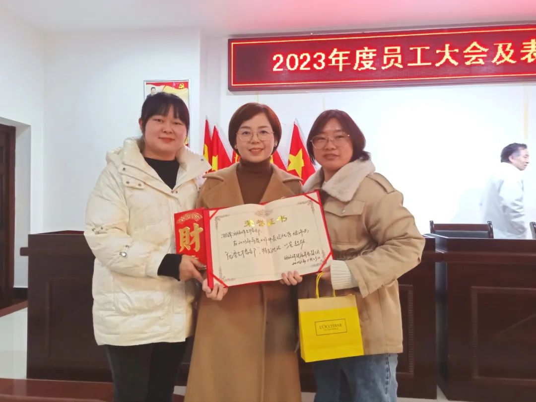 【新春特輯】海福祥春節(jié)聯(lián)歡晚會，精彩回顧！