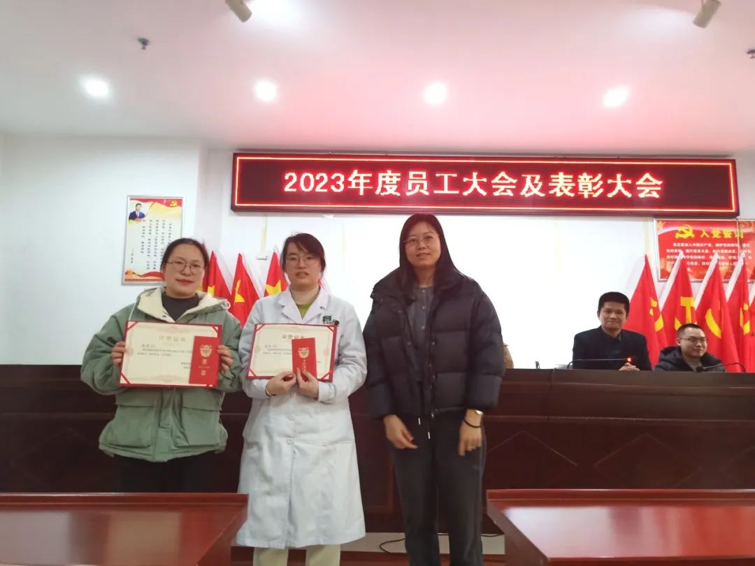 【新春特輯】海福祥春節(jié)聯(lián)歡晚會，精彩回顧！
