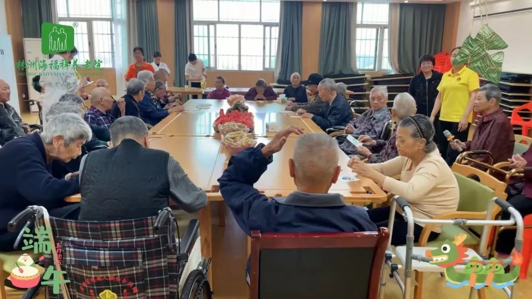 “佳節(jié)又端陽(yáng) 情暖海福祥”———五月初五，喜樂(lè)安康