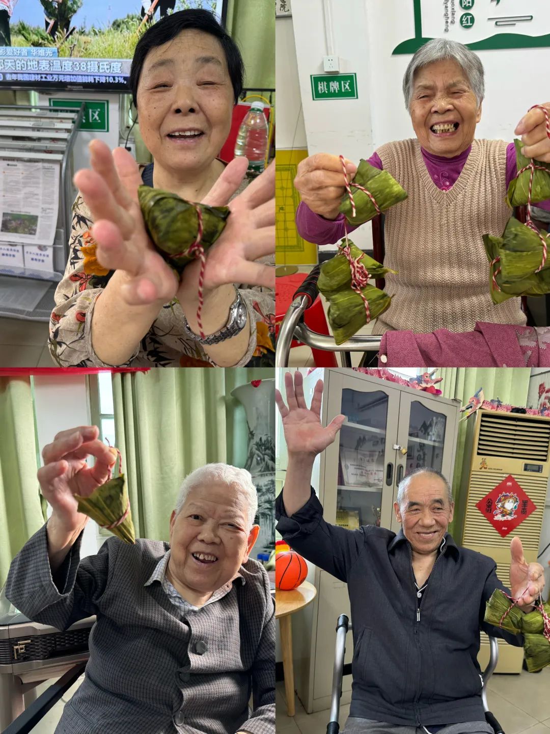 “佳節(jié)又端陽(yáng) 情暖海福祥”———五月初五，喜樂(lè)安康