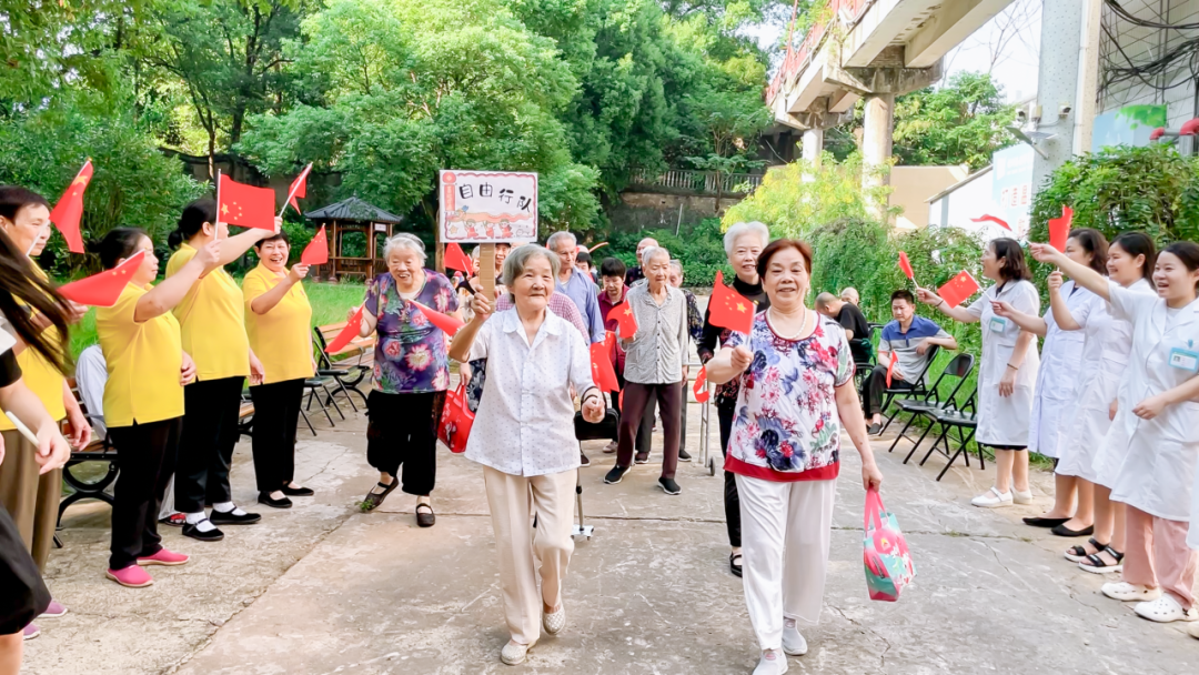 舉國(guó)同慶，獻(xiàn)禮盛世中華，海福祥養(yǎng)老機(jī)構(gòu)國(guó)慶特輯來(lái)啦！