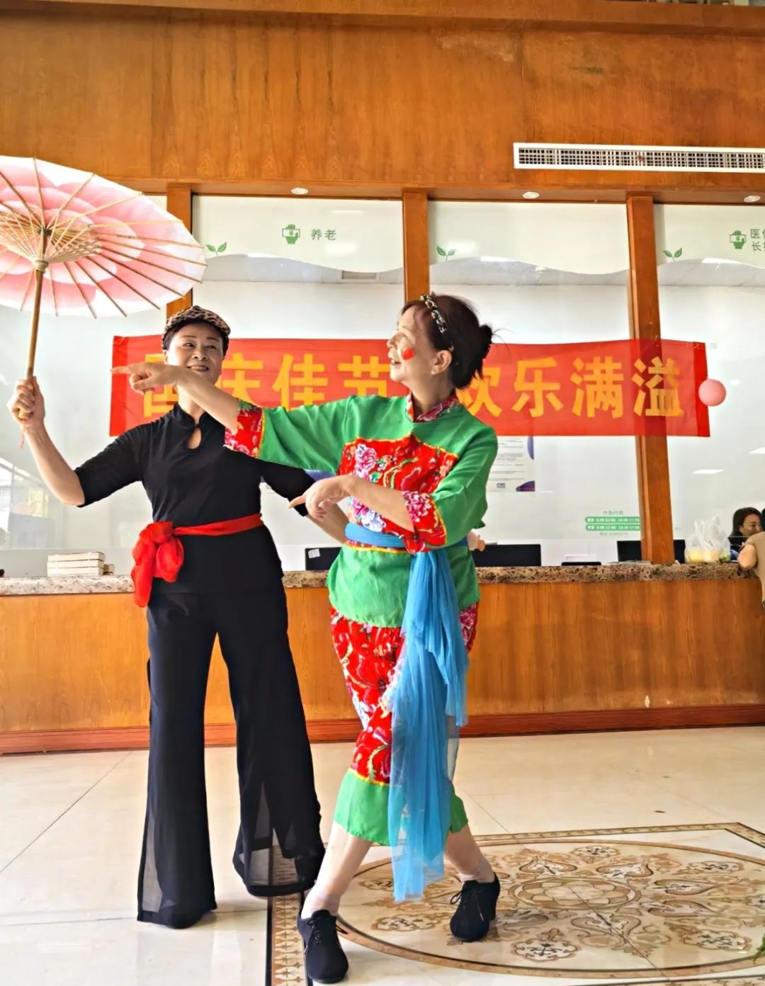 舉國(guó)同慶，獻(xiàn)禮盛世中華，海福祥養(yǎng)老機(jī)構(gòu)國(guó)慶特輯來(lái)啦！