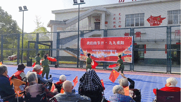 海福祥丨歡聲“孝”語，共度重陽！