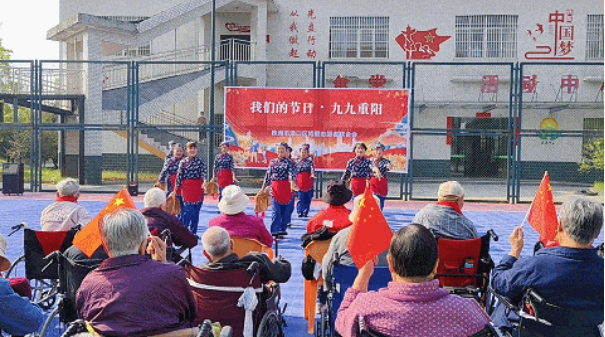 海福祥丨歡聲“孝”語，共度重陽！