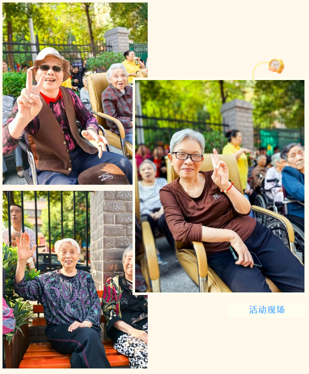 海福祥丨歡聲“孝”語，共度重陽！